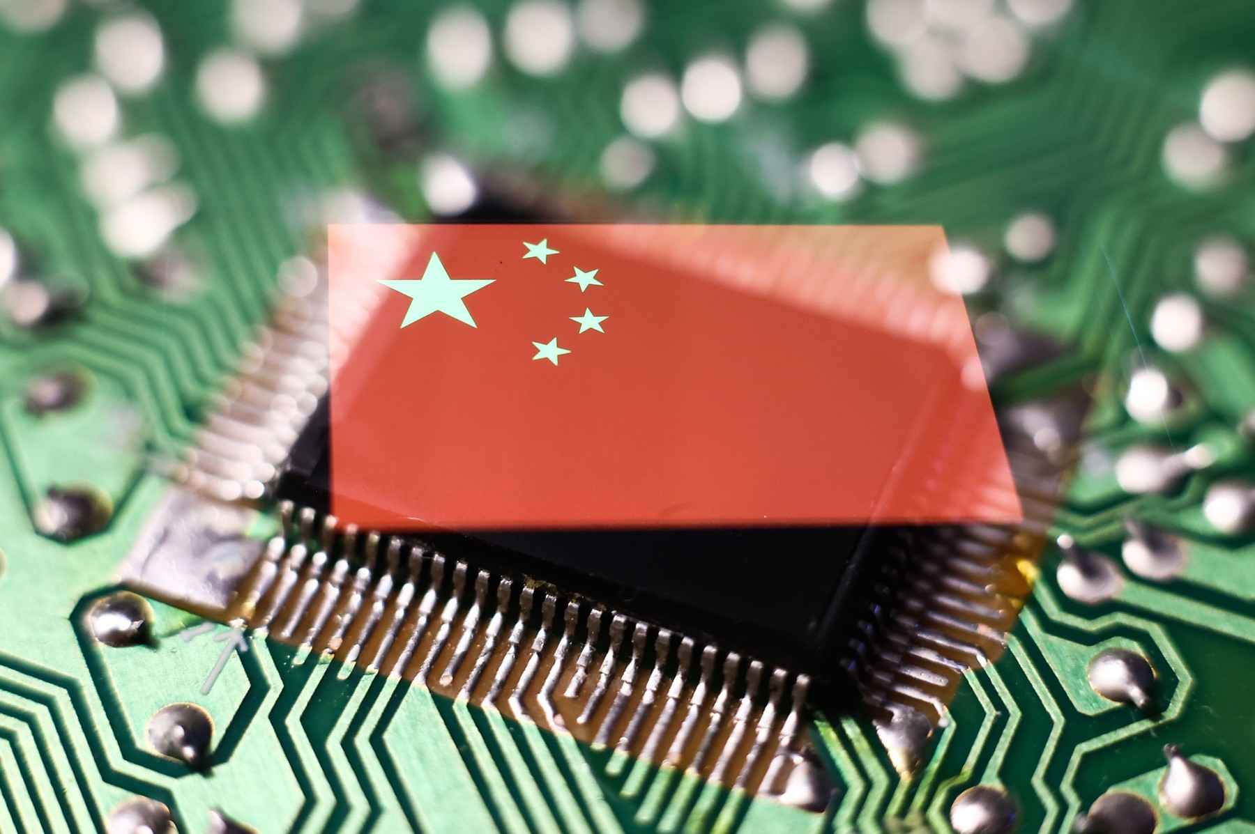 Kina i mikročipovi