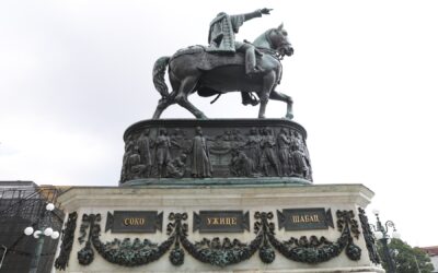 Spomenik Knezu Miahilu