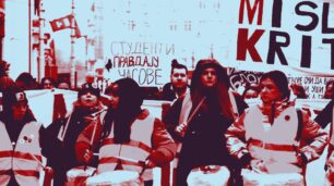 Studentski protesti i blokade, generalni štrajk, 24. januar 2025.
