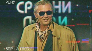 Danilo Lazović kao Šćepan Šćekić, serija "Srećni ljudi"