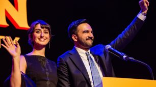 Zohran Mamdani, Rama Duwaji