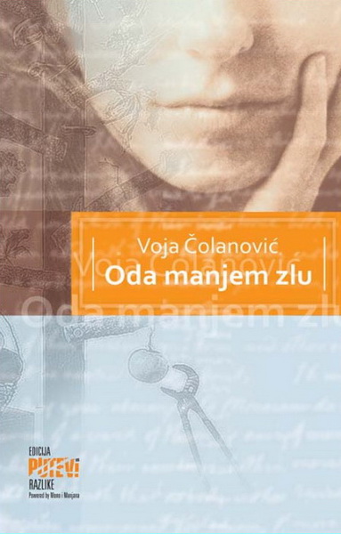 Oda manjem zlu